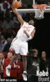 /album/fotogaleria-baloncesto1/mvp-jpg/